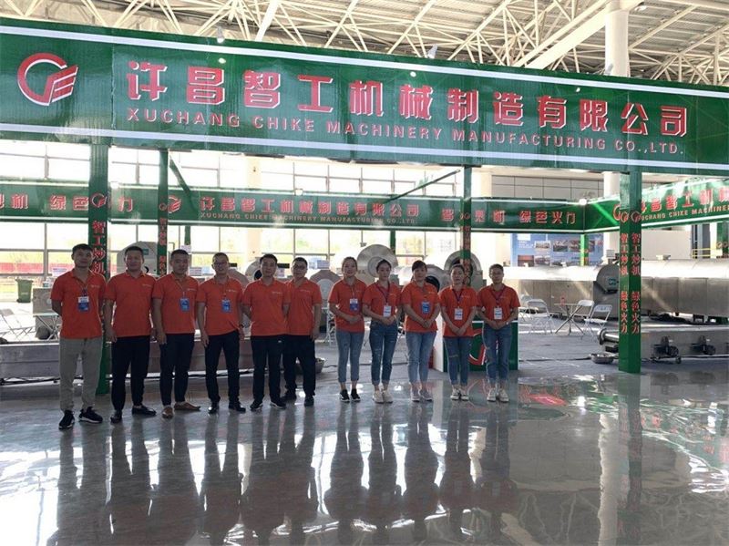 k8凯发民权展会行