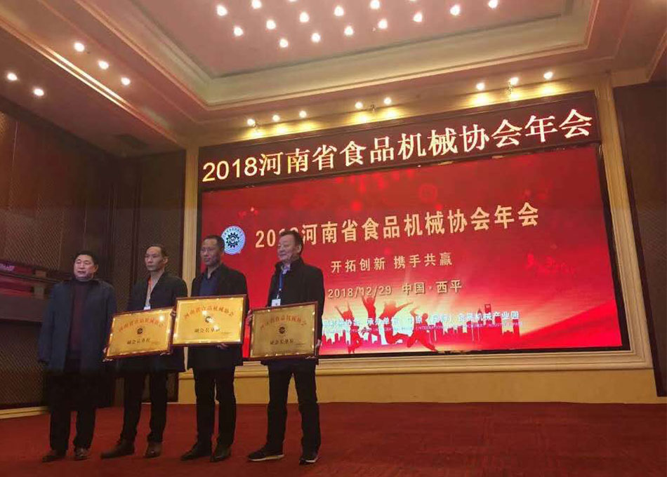 k8凯发机械制造有限公司