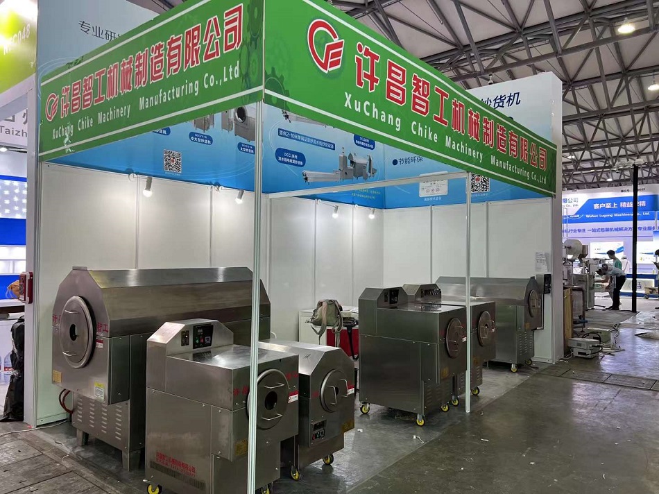 k8凯发炒货机厂家