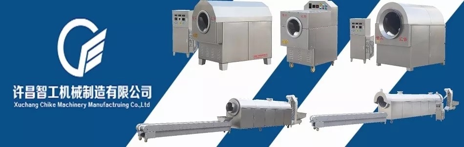 k8凯发机械制造有限公司