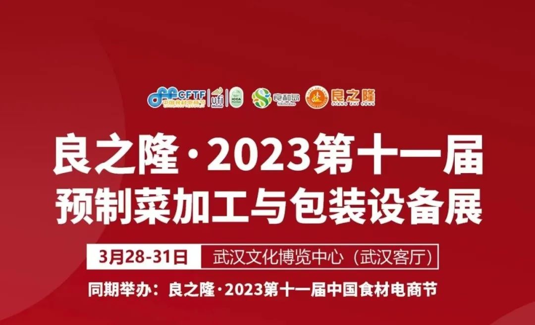 k8凯发机械制造有限公司