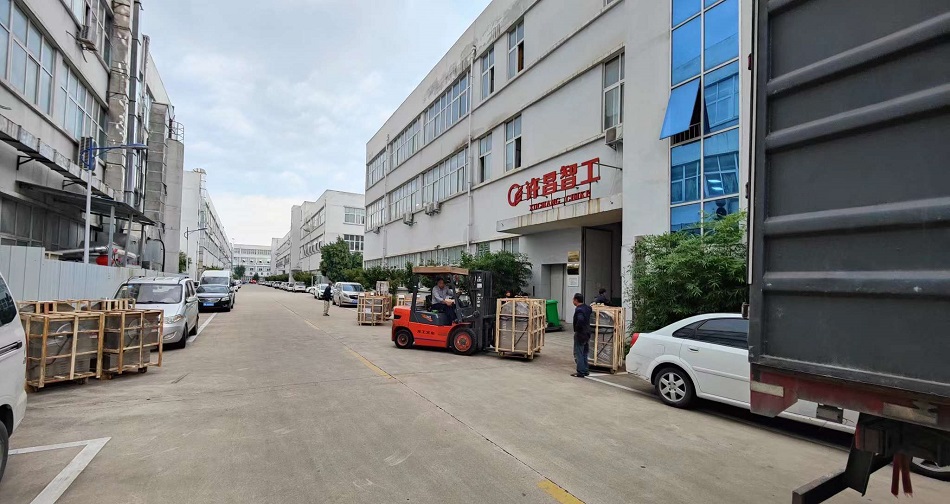 k8凯发机炒货机