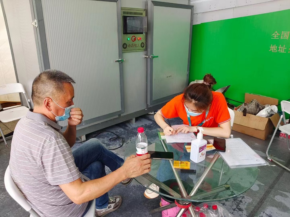 k8凯发机械制造有限公司