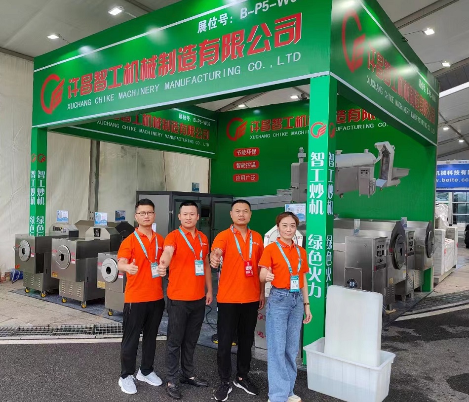 k8凯发机械制造有限公司