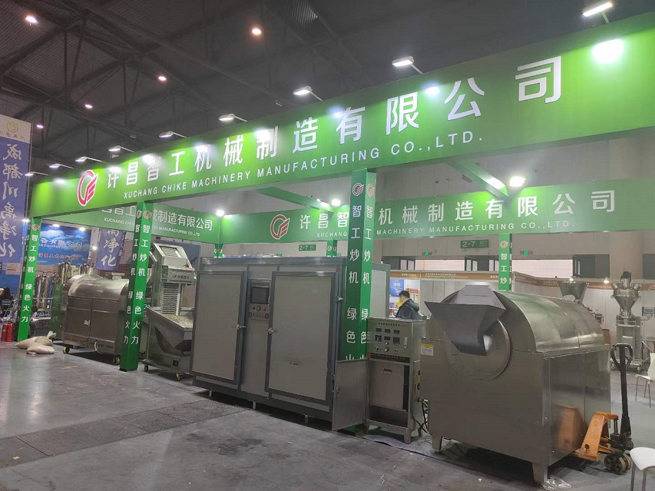 k8凯发机械制造有限公司